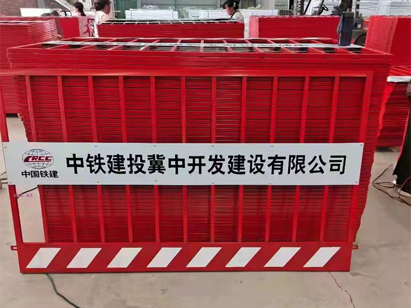 工地護(hù)欄圖片案例