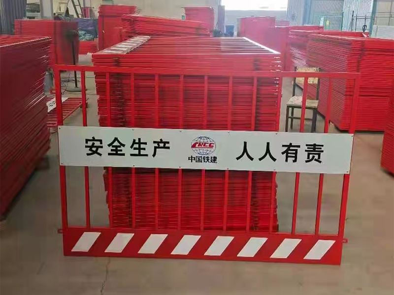 紅色基坑護(hù)欄圖片