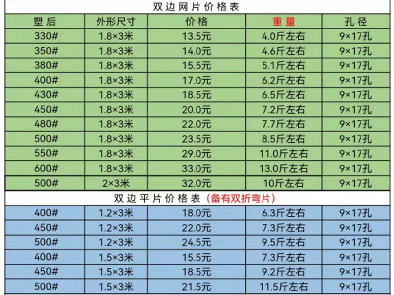 微信圖片_20211123160557.jpg