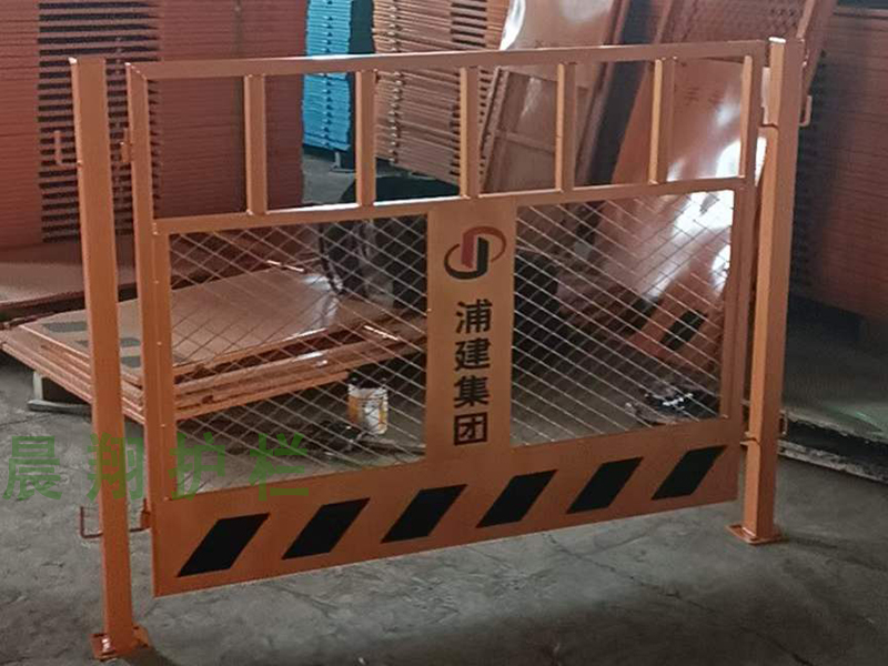 基坑護(hù)欄.jpg