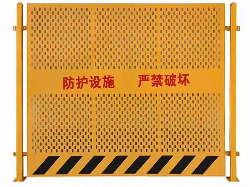 沖孔基坑護(hù)欄